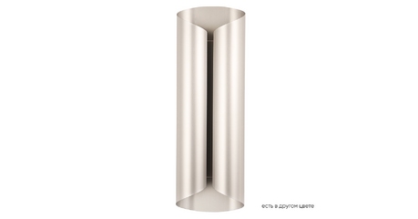 Настенный светильник Crystal Lux SELENE AP20 LED NICKEL
