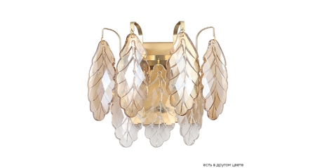 Настенный светильник Crystal Lux TREVI AP2 BRASS