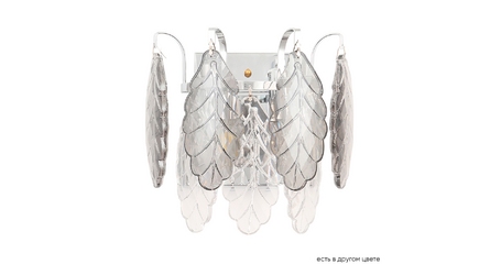 Настенный светильник Crystal Lux TREVI AP2 CHROME