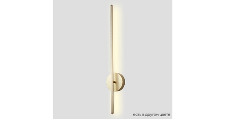 Настенный светильник Crystal Lux VERDE AP L700 GOLD NEW