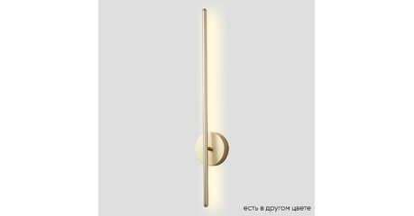 Настенный светильник Crystal Lux VERDE AP L700 GOLD NEW