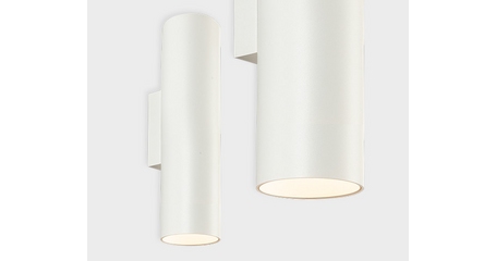 Настенный светильник Italline DANNY W2 white