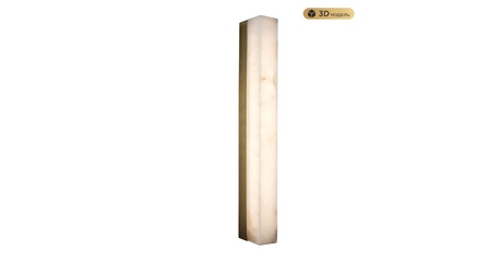 Настенный светильник Modestyle MS.102.500 AB