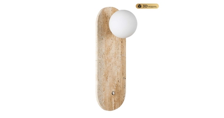 Настенный светильник Modestyle MS.203.380 GD