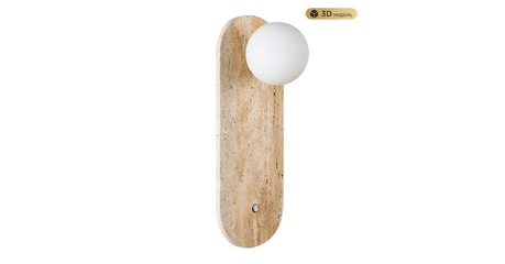 Настенный светильник Modestyle MS.203.380 GD