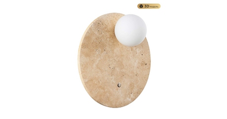 Настенный светильник Modestyle MS.204.300 GD