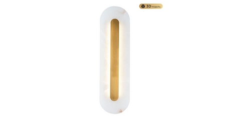 Настенный светильник Modestyle MS.212.500 BS