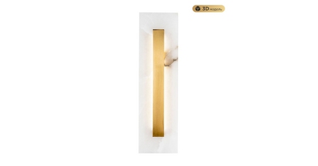 Настенный светильник Modestyle MS.213.500 BS