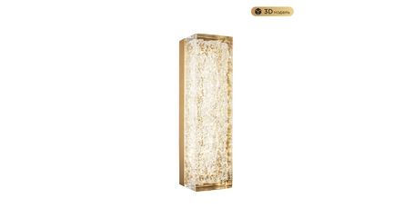 Настенный светильник Modestyle MS.9020.300 BS