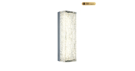 Настенный светильник Modestyle MS.9020.300 CR