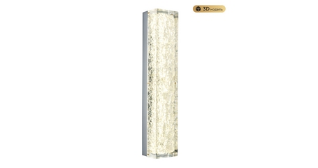 Настенный светильник Modestyle MS.9020.500 CR