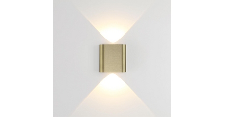 Настенный светильник Odeon Light Hightech Magnum 7107/2WL