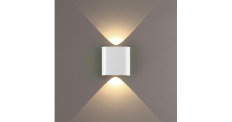 Настенный светильник Odeon Light Hightech Magnum 7192/2WL