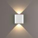 Настенный светильник Odeon Light Hightech Magnum 7192/2WL