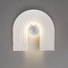 Настенный светильник Odeon Light Hightech Sun Gate 7197/6WL