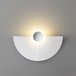 Настенный светильник Odeon Light Hightech Sun Gate 7198/6WL