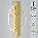 Настенный светильник Reluce 05713-0.2-01