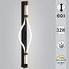 Настенный светильник Reluce 13295-0.2-600