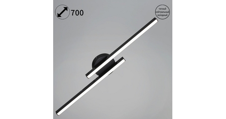 Настенный светильник Reluce 31107-0.2-02L BK
