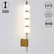 Настенный светильник Reluce 40195-0.2-04