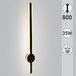 Настенный светильник Reluce 86230-9.2-001U LED35W BK