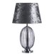 Настольная лампа ARTE Lamp A5131LT-1CC