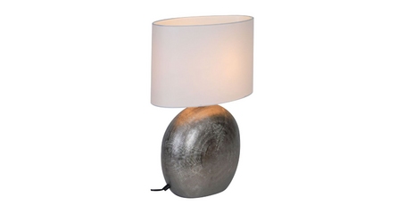 Настольная лампа Arte Lamp A5144LT-1SI