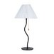 Настольная лампа Arte Lamp Agatha A5069LT-1BK