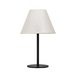 Настольная лампа Arte Lamp Alea A5068LT-1BK