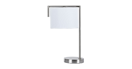 Настольная лампа Arte Lamp Aperol A5031LT-1SS
