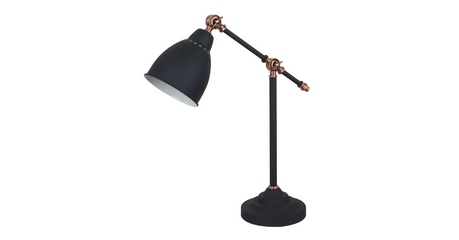 Настольная лампа Arte Lamp Braccio A2054LT-1BK
