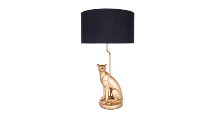 Настольная лампа Arte Lamp Ginan A4013LT-1GO