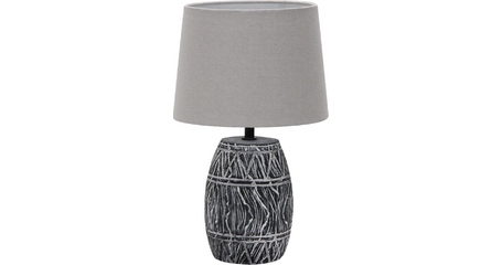 Настольная лампа Arte Lamp Grumium A4637LT-1GY