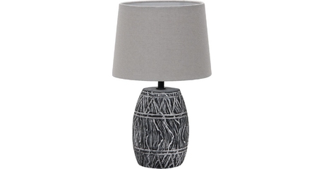 Настольная лампа Arte Lamp Grumium A4637LT-1GY