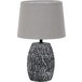 Настольная лампа Arte Lamp Grumium A4637LT-1GY