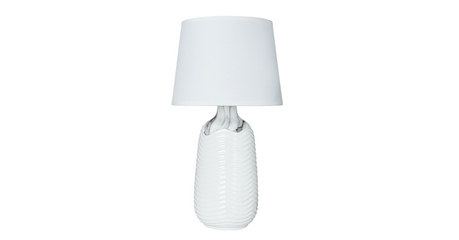 Настольная лампа Arte Lamp Shaula A4311LT-1WH