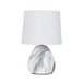 Настольная лампа Arte Lamp Wurren A5016LT-1WH