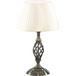 Настольная лампа Arte Lamp Zanzibar A8390LT-1AB
