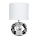 Настольная лампа Arte Lamp Zaurak A5035LT-1CC