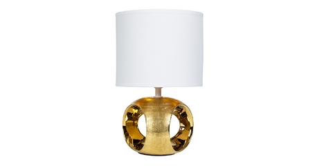 Настольная лампа Arte Lamp Zaurak A5035LT-1GO