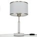 Настольная лампа Citilux Alton CL421812