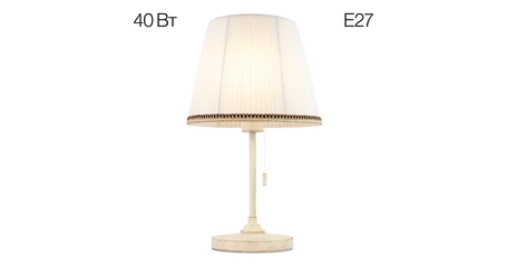 Настольная лампа Citilux Линц CL402720