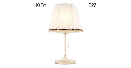 Настольная лампа Citilux Линц CL402720