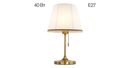 Настольная лампа Citilux Линц CL402730