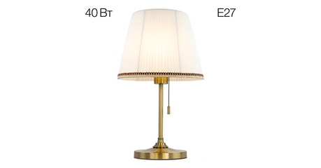Настольная лампа Citilux Линц CL402730
