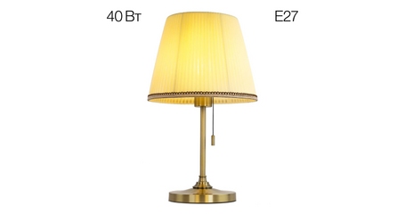 Настольная лампа Citilux Линц CL402733