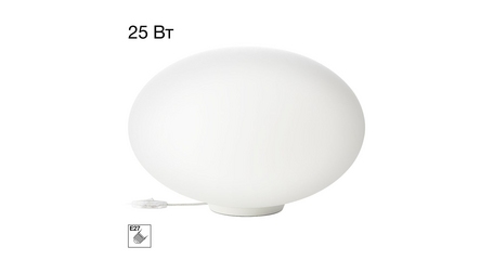 Настольная лампа Citilux Ron CL941E28T0