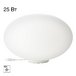 Настольная лампа Citilux Ron CL941E28T0