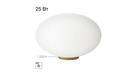Настольная лампа Citilux Ron CL941E28T2