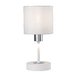 Настольная лампа Escada Denver 1109/1 White/Silver
